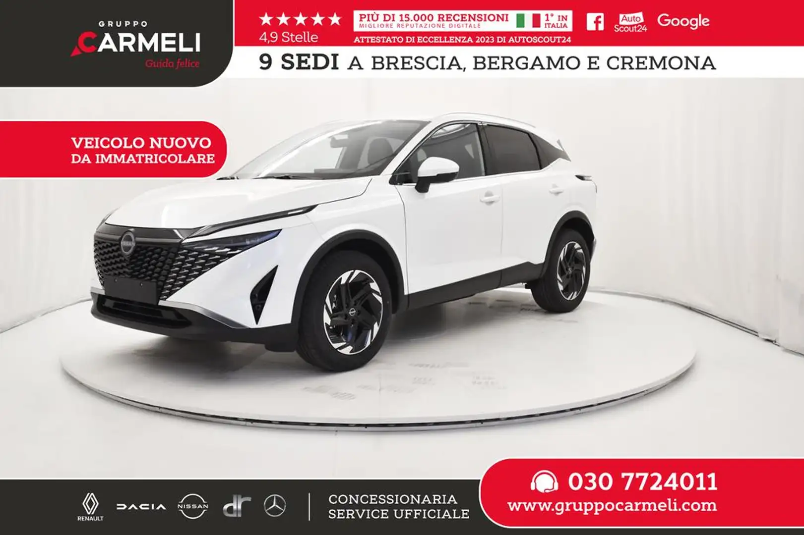 Nissan Qashqai 1.3 mhev N-Connecta 2wd 140cv - AUTO NUOVA DA Bianco - 1
