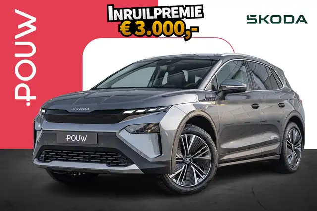 Skoda Elroq 286pk 85 Business Edition | Trekhaak Wegklapbaar |