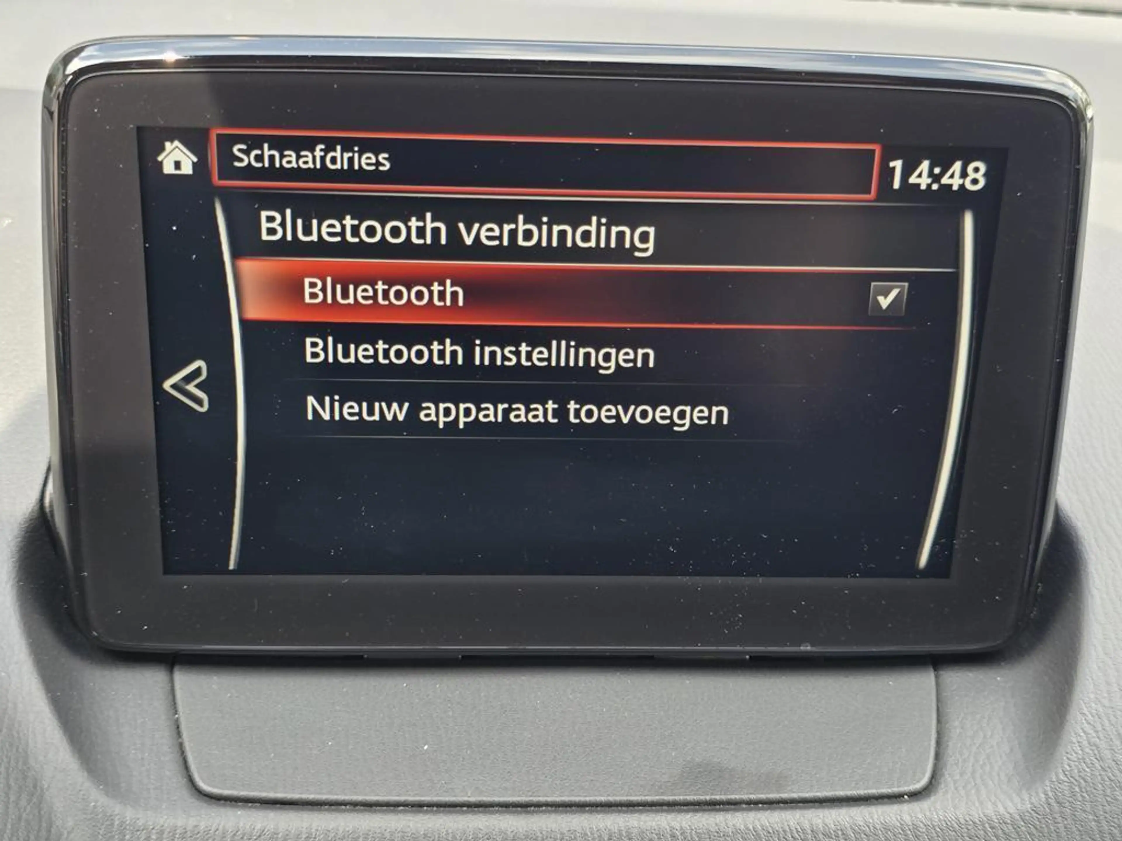 Mazda 2 1.5 Skyactiv-G Dynamic Airco|Cruise|Navi|Pdc|UNIEK — photo 21