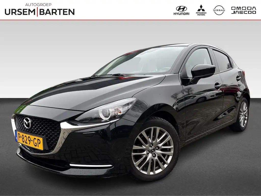 Mazda 2