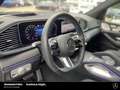 Mercedes-Benz GLS 450 GLS 450 d 4M AMG Ultimate 23" TV-Fond 4xMassage Schwarz - thumbnail 10