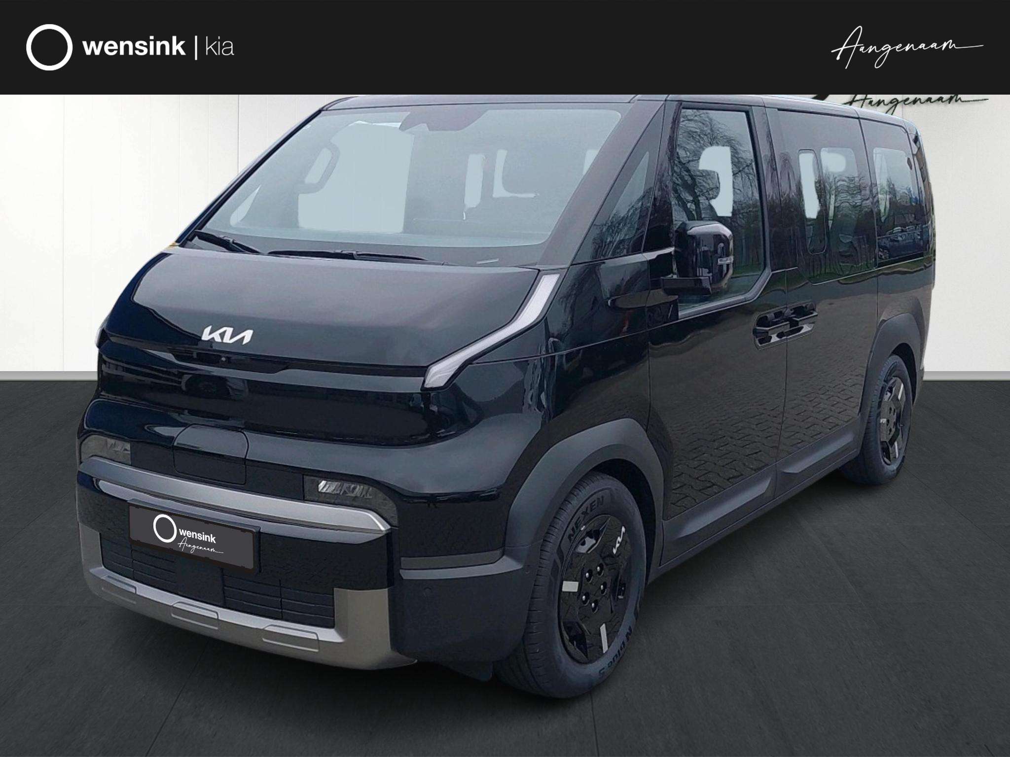 Kia Others 2026