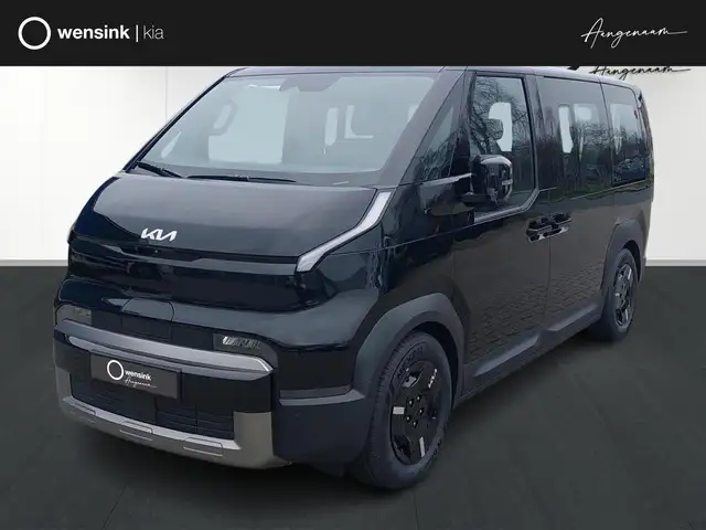 Kia PV5 Elite 71.2 kWh | Stoelverwarming | Camera | Ad