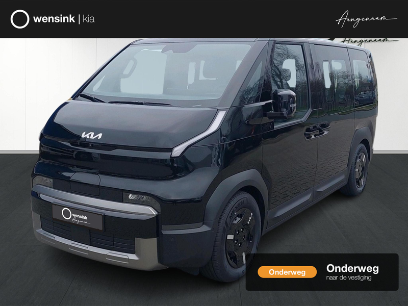 Kia PV5 Elite 71.2 kWh | Stoelverwarming | Camera | Ad