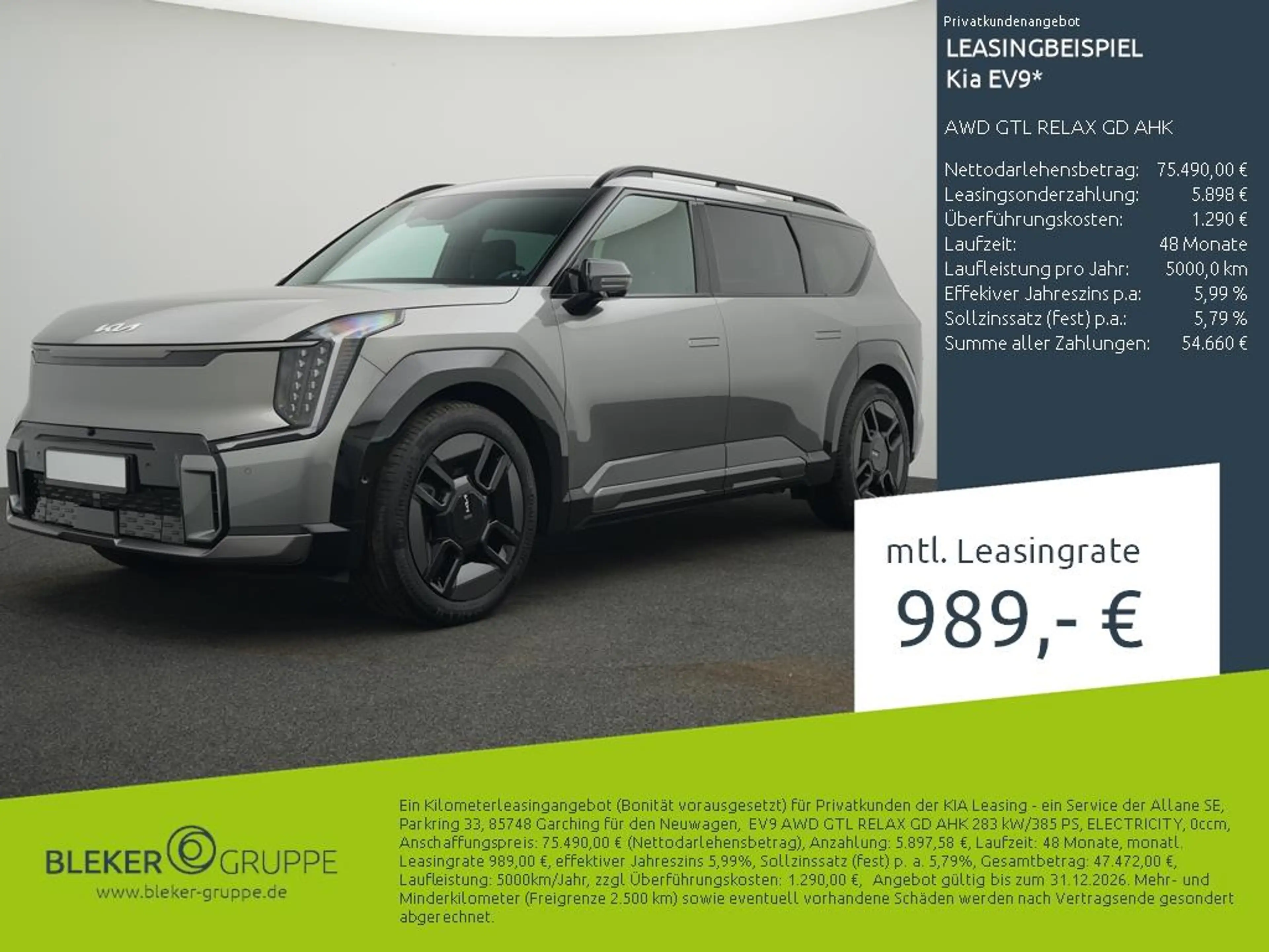 Kia EV9 AWD GTL RELAX GD AHK