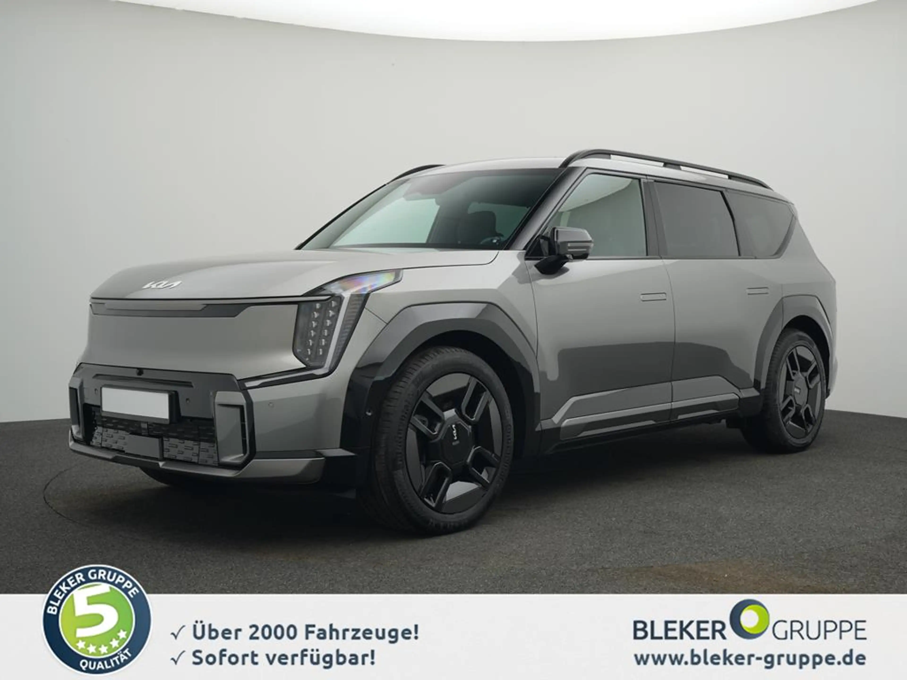 Kia EV9 AWD GTL RELAX GD AHK — photo 2
