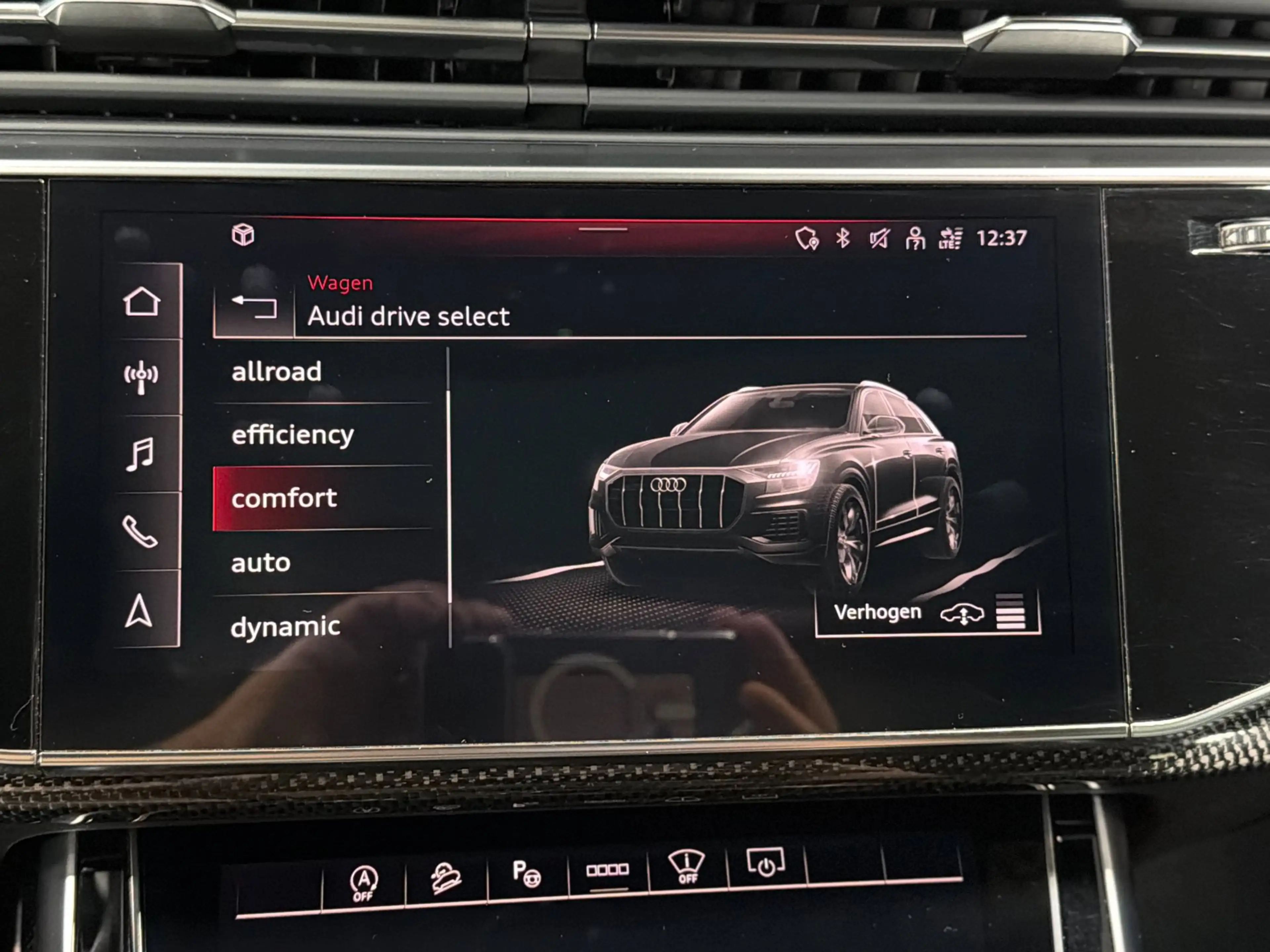 Audi Q8 55 TFSI quattro S-Line Softclose | Bang & Olufsen — photo 32