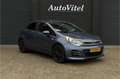 Kia Rio 1.2 CVVT DynamicLine | Camera | NAP | Volledige Hi Azul - thumbnail 9