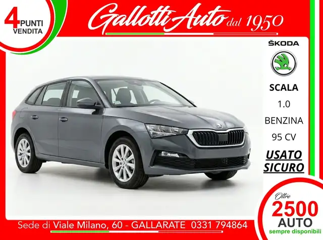 Skoda Scala Skoda Scala 1.0 tsi Ambition 95cv  - SENZA VINCOL
