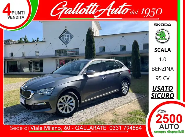 Skoda Scala 1.0 tsi Ambition 95cv  - SENZA VINCOLI DI FINANZI