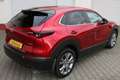Mazda CX-30 CX-30 LED Scheinwerfer, PDC v+h,Head-Up-Display Rot - thumbnail 5