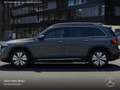 Mercedes-Benz EQB 300 4M PROG+PLUS-PAKET+KAMERA+KEYLESS+SPUR Grau - thumbnail 6