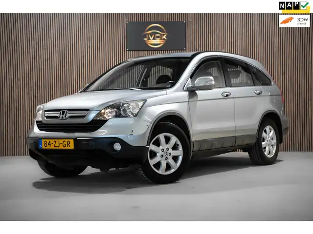 Honda CR-V 2.0i Elegance Automaat | Trekhaak | Betrouwbaar| N