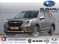 Subaru Forester 2.0i e-BOXER Luxury Groen - thumbnail 1