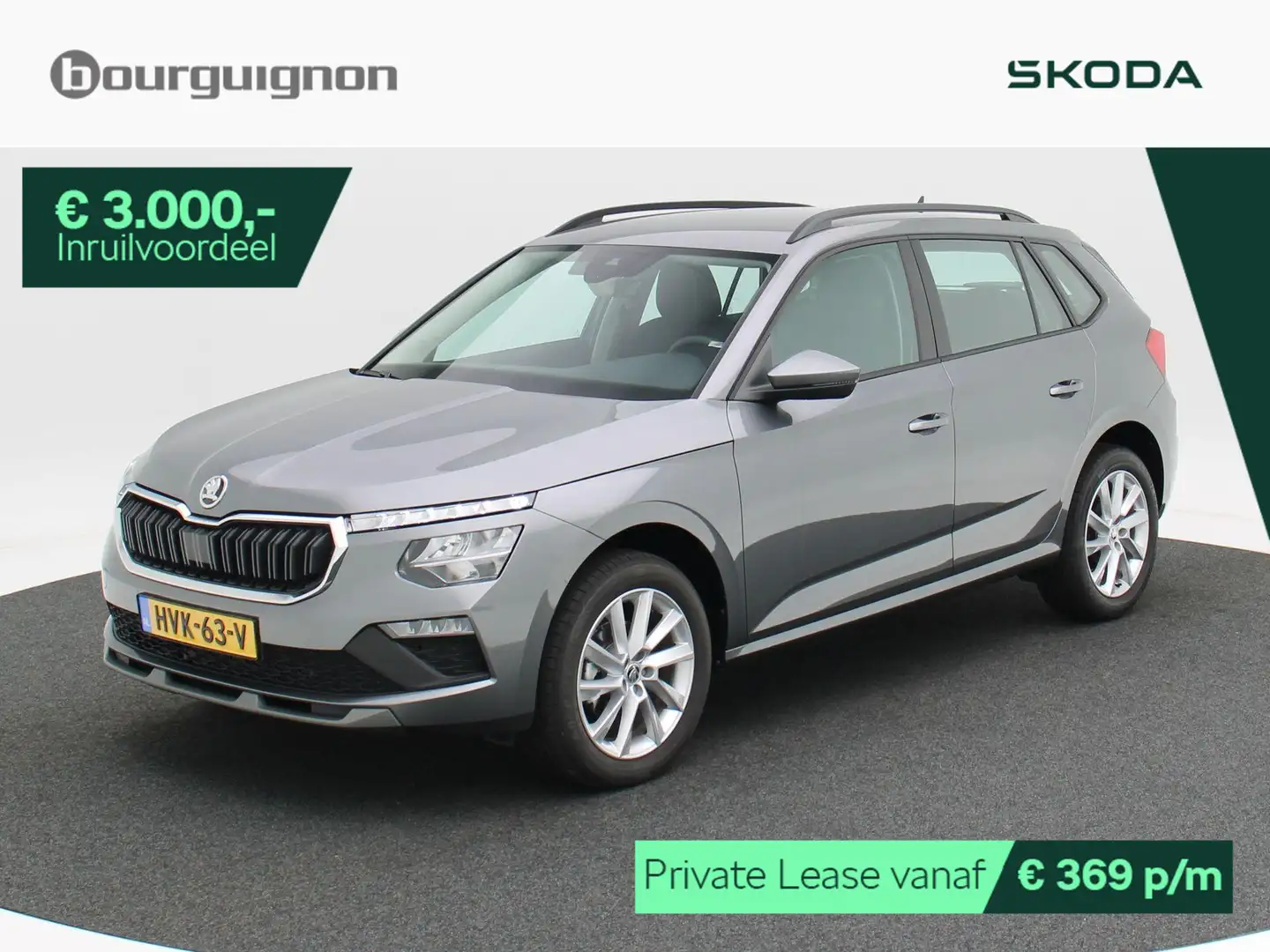 Skoda Kamiq Selection 1.0 TSI 115 pk | Cruise control | Airco Grijs - 1