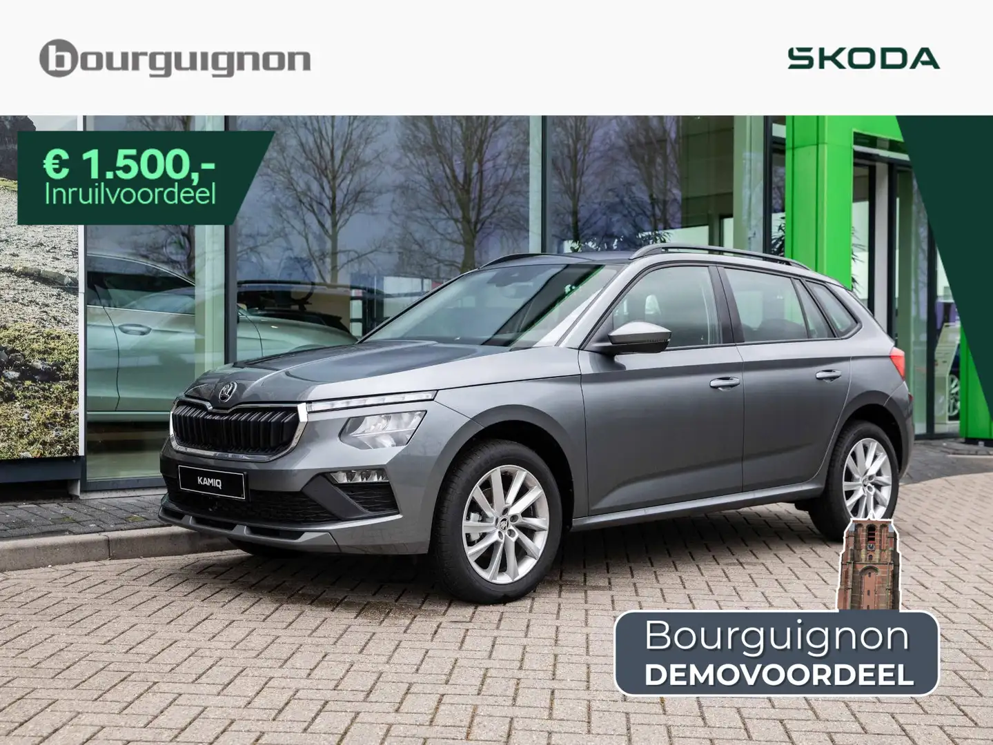 Skoda Kamiq Selection (1) 1.0 85 kW / 115 pk TSI SUV 6 versn. Grijs - 1