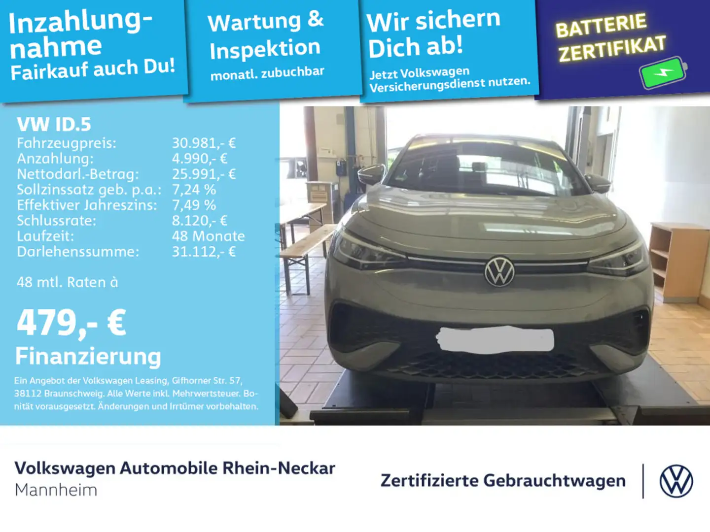 Volkswagen ID.5 Pro 128/77 AHK Wärmepumpe ACC Lane Assist u Grey - 1