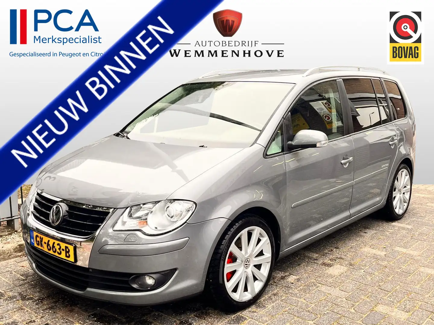 Volkswagen Touran 1.4 TSI Optive Grijs - 1