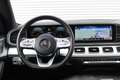 Mercedes-Benz GLE 350 e 4MATIC AMG/Pano/Trekhaak/Burmester Zwart - thumbnail 24