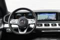 Mercedes-Benz GLE 350 e 4MATIC AMG/Pano/Trekhaak/Burmester Noir - thumbnail 25