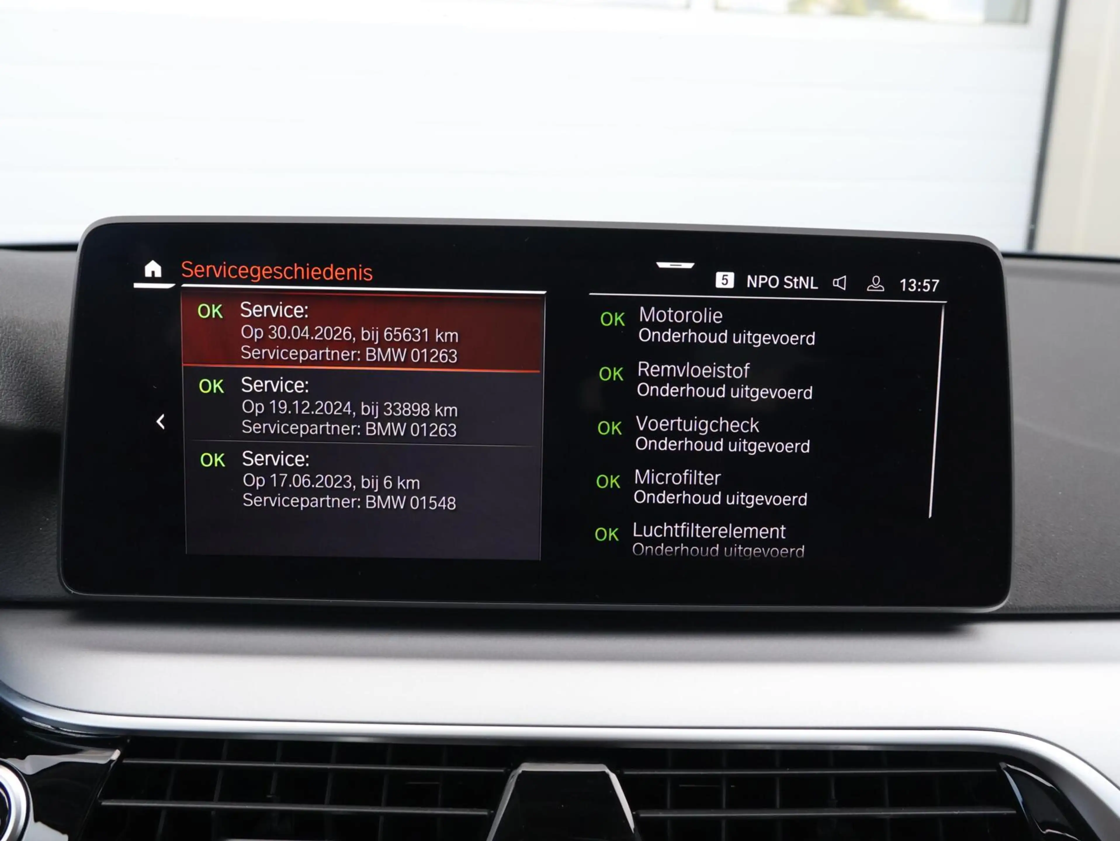 BMW 530 5-serie Touring 530e Business Edition Plus SOH 95, — photo 22