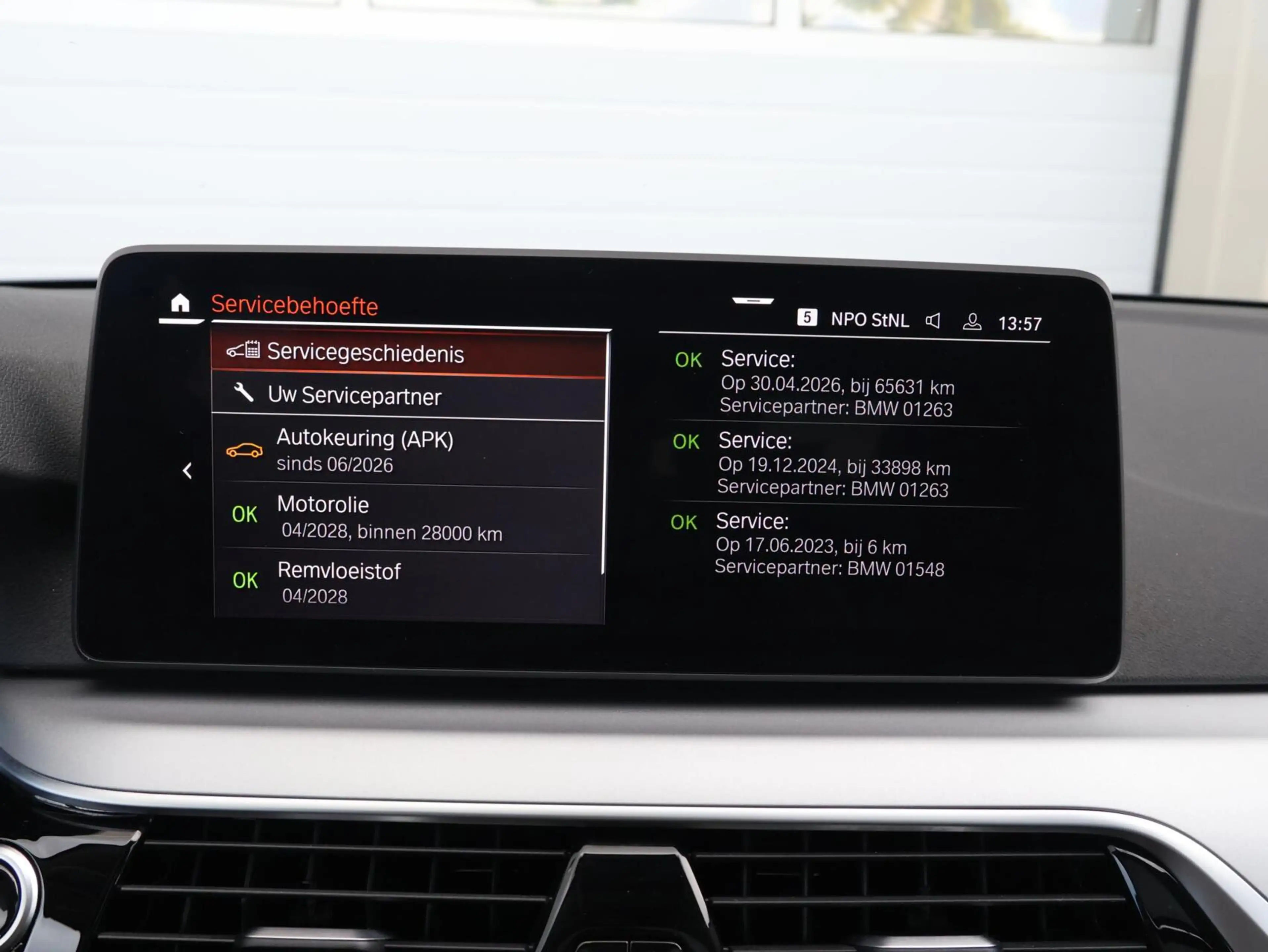 BMW 530 5-serie Touring 530e Business Edition Plus SOH 95, — photo 23
