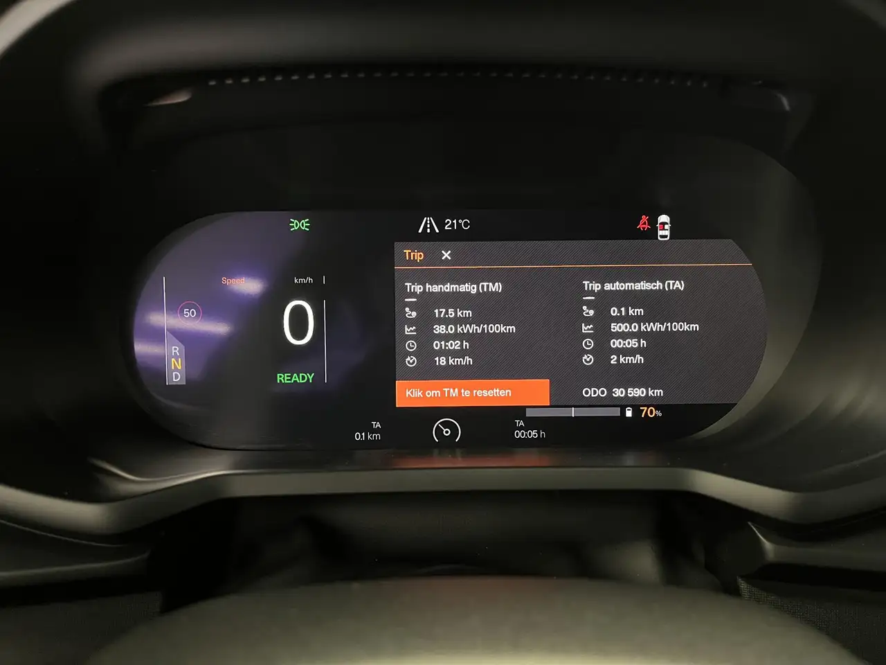 Polestar 2 2022