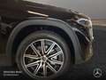 Mercedes-Benz EQB 350 4M AMG+NIGHT+PREMIUM+360+MEMORY+BURMESTER Schwarz - thumbnail 6