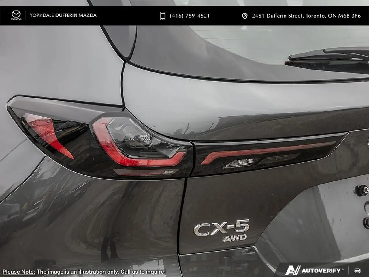 Mazda CX-5 снимка Mazda CX-5