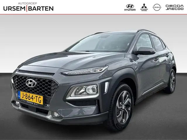 Hyundai KONA 1.6 GDI HEV Fashion | Trekhaak | All season banden