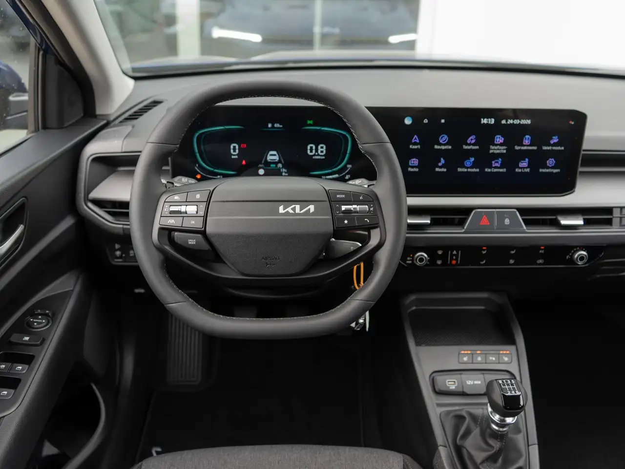 Kia Stonic 2026