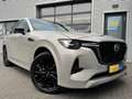 Mazda CX-60 2.5 e-SkyActiv PHEV Homura Full-Opties Bruin - thumbnail 28
