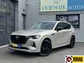 Mazda CX-60 2.5 e-SkyActiv PHEV Homura Full-Opties Bruin - thumbnail 1