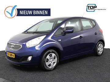 1.4 CVVT Seven * Navi * Trekhaak * Cruise Control