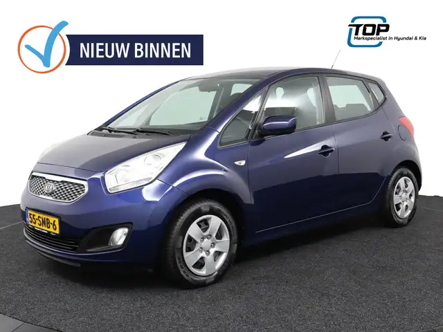 Kia Venga 1.4 CVVT Seven * Navi * Trekhaak * Cruise Control