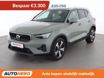 1.5 T5 Recharge Plug-in Hybrid Ultimate 2WD