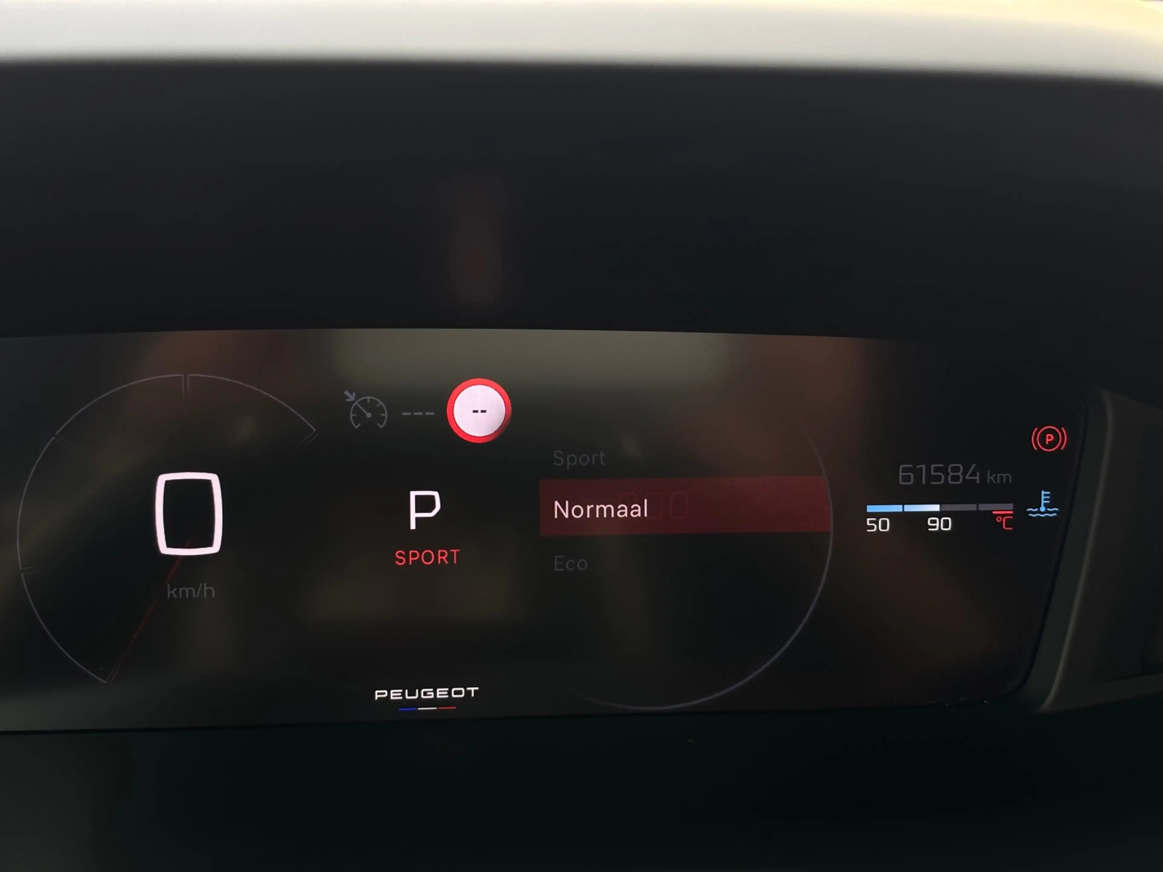 Peugeot 2008 1.2 PureTech 130 Allure|Carplay|Camera|Trekhaak — photo 43