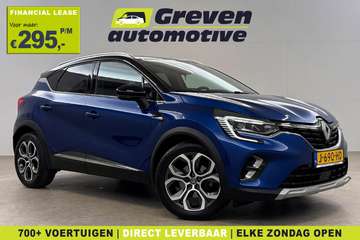 1.6 E-Tech Plug-in Hybrid | 360° | Virtual | Sfeer