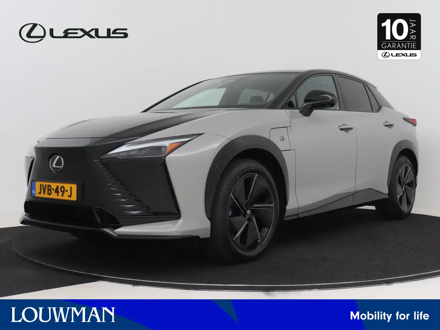 lexus rz