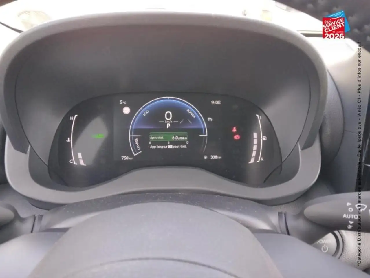 Toyota Yaris Yaris — photo 18