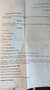 Fiat 500 1.4 16v Sport 100cv - thumbnail 9