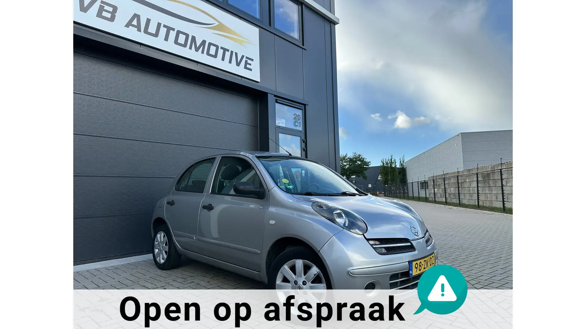 Nissan Micra 1.2 | 1e Eigenaar | 5 Deurs | Airco | LM Velgen | Серый - 1