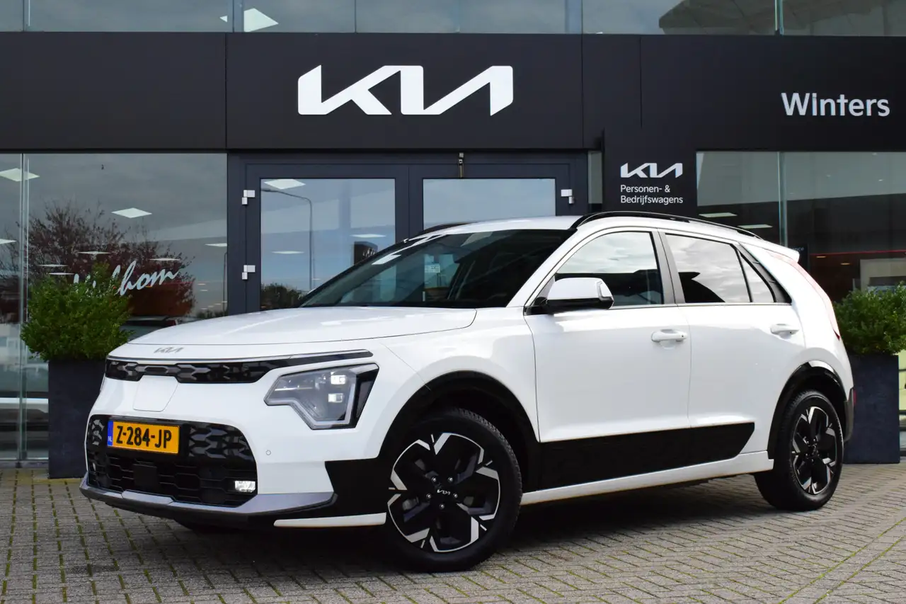 Kia e-Niro