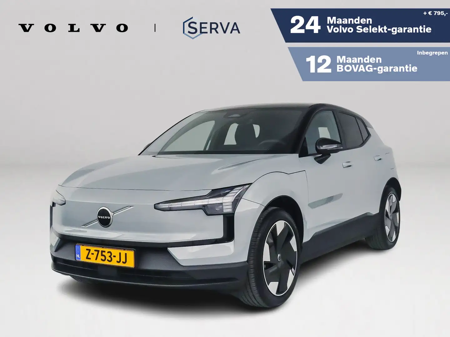 Volvo EX30 Single Motor Extended Range Plus 69 kWh | Parkeerc Gris - 1