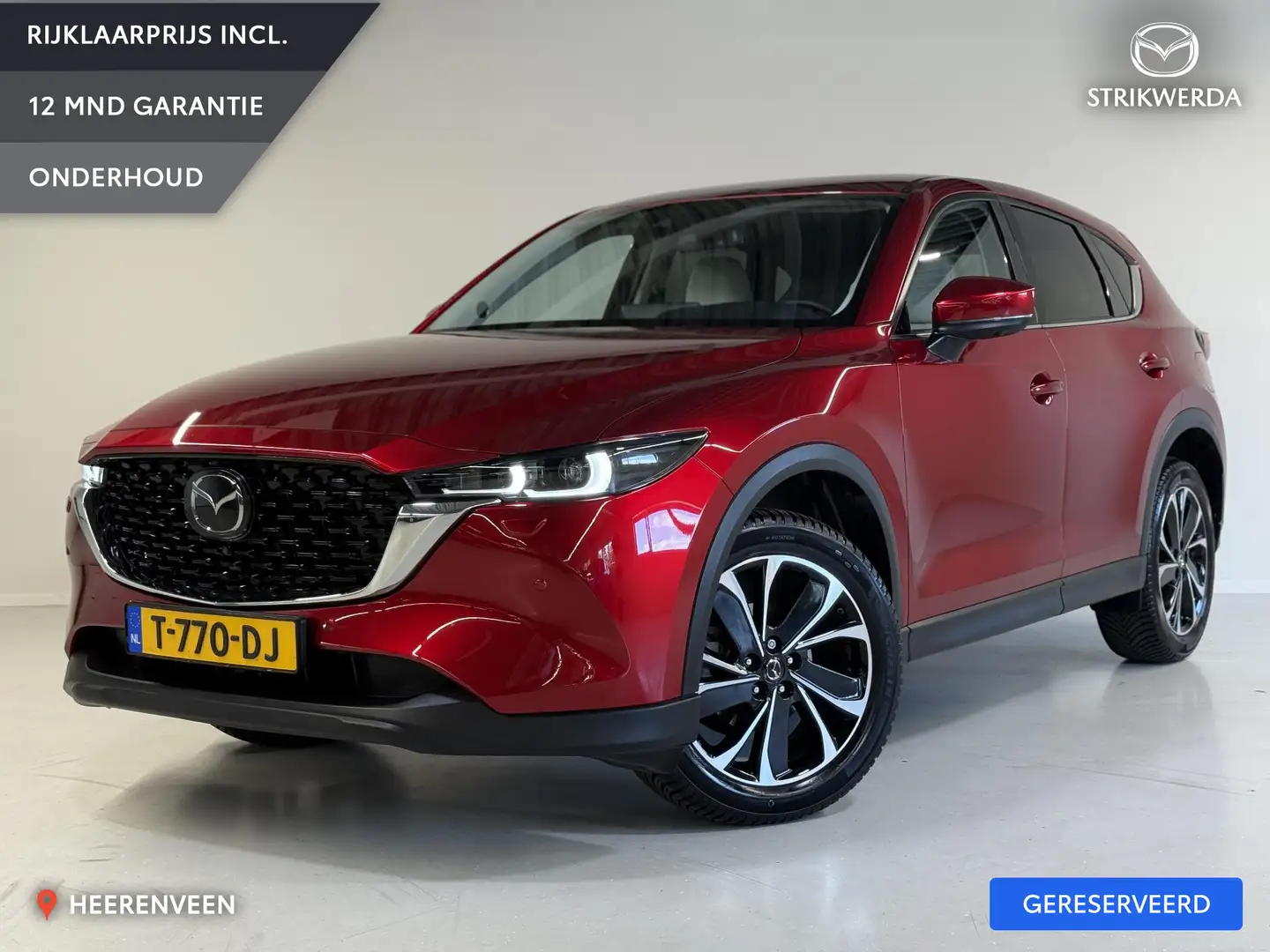 Mazda CX-5 2.0 e-SkyActiv-G M Hybrid 165 Exclusive-Line AUTOM Rood - 1