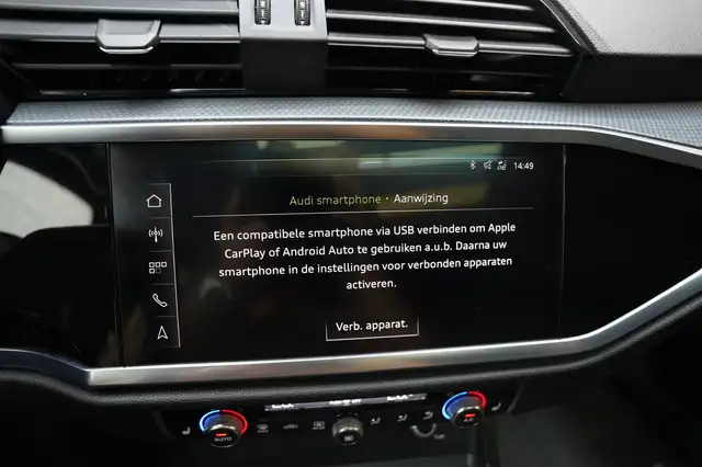 Audi Q3 view 19