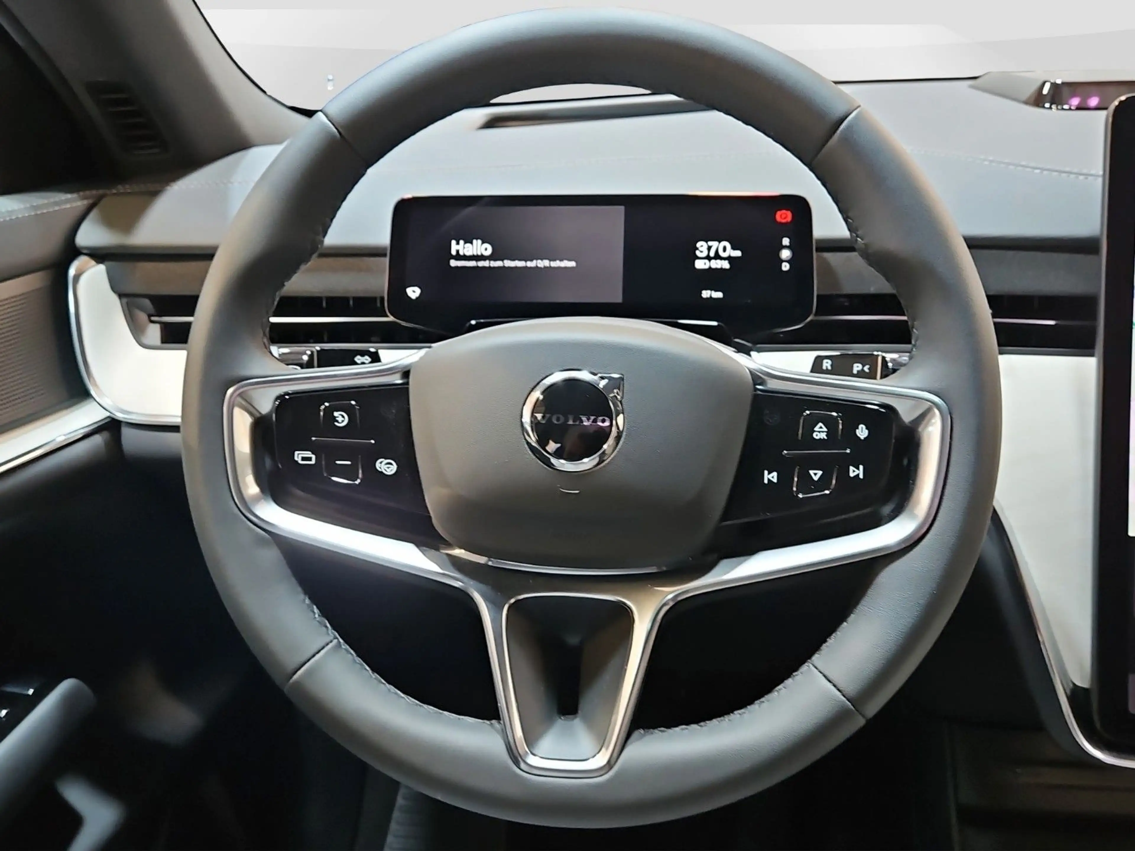 Volvo EX90 Twin AWD Ultra - 7-Sitze/AHK/PANORAMA/HUD — photo 12