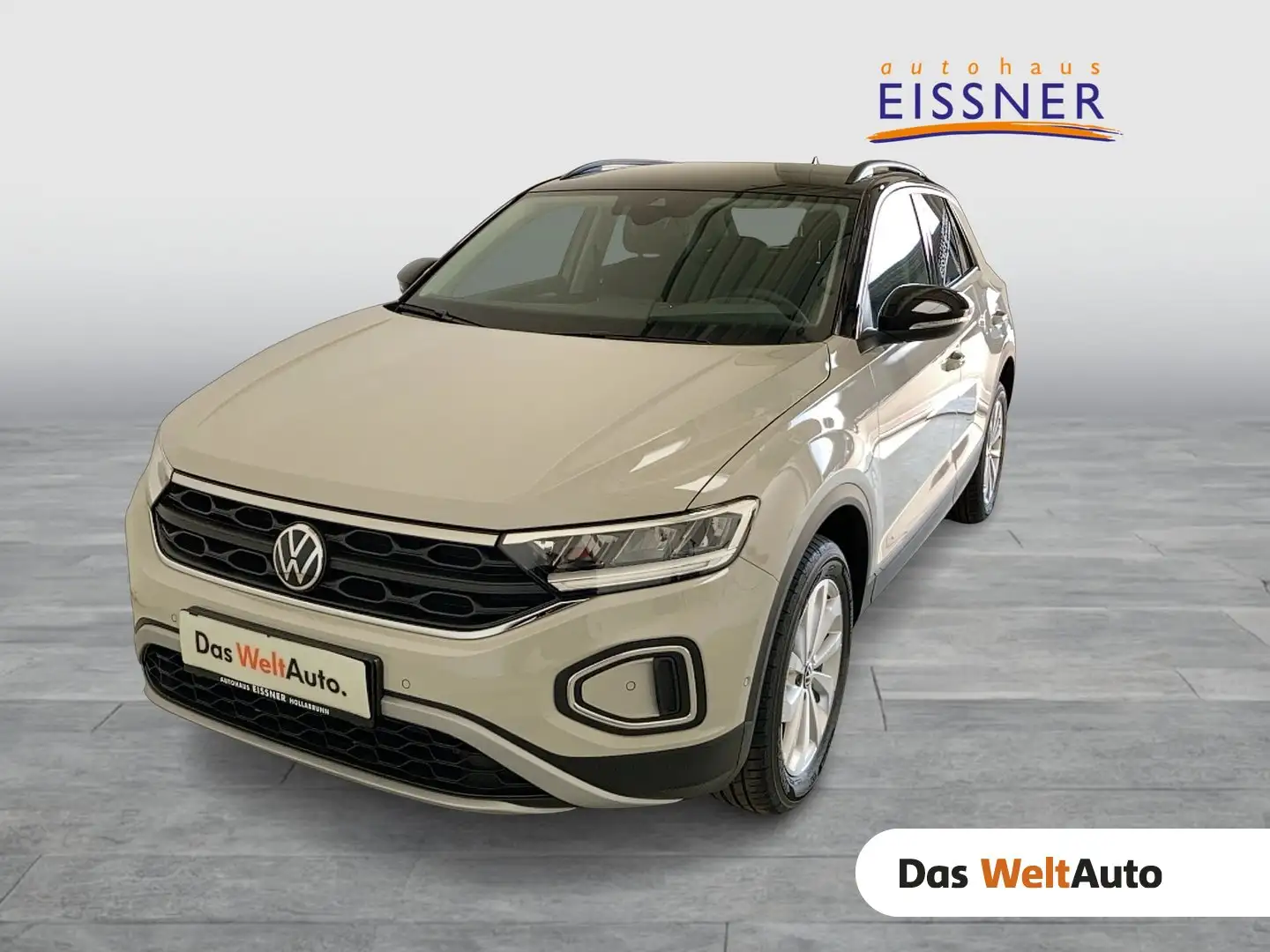 Volkswagen T-Roc Friends TSI Gris - 1