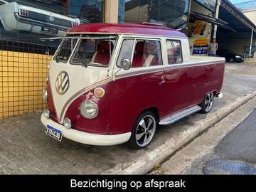 * T1 * PICK-UP !!