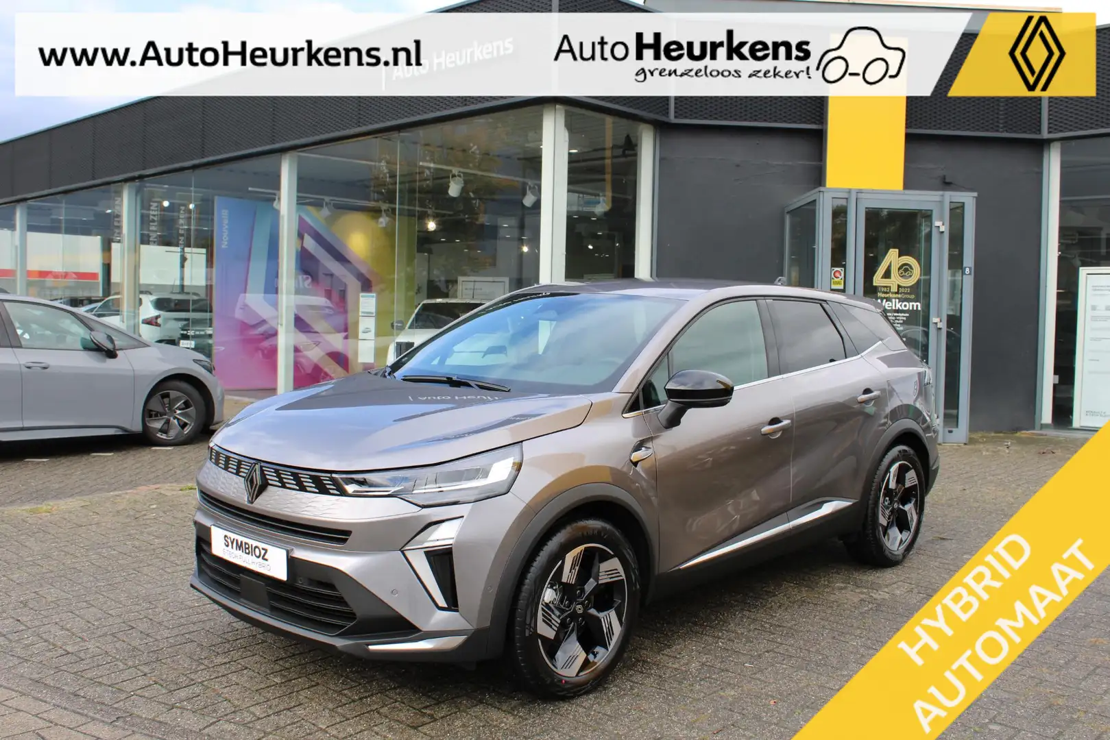 Renault Symbioz E-Tech full hybrid 160 techno | Uit Voorraad Lever Gris - 1